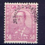 albania-194.jpg