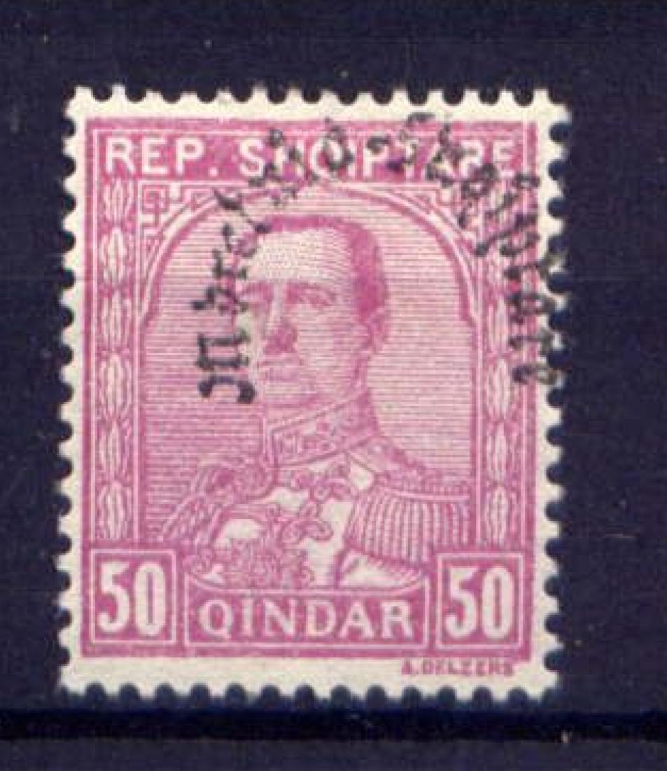 albania-194.jpg