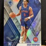 ausar-thompson-143.jpeg