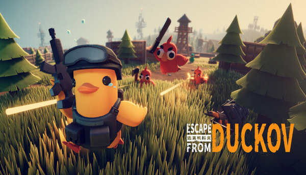 escape-from-duckov-95.jpeg