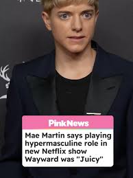 mae-martin-135.jpeg