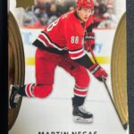 martin-necas-64.jpeg