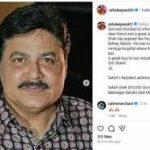 satish-shah-14.jpeg