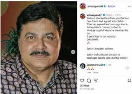 satish-shah-14.jpeg