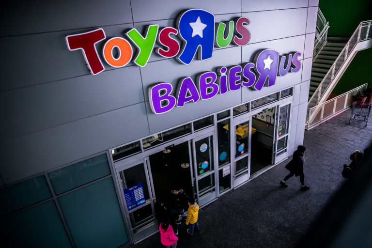 toys-r-us-29.jpeg