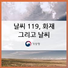 119.jpeg