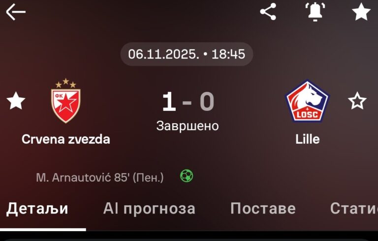 crvena-zvezda-vs-losc-86.jpeg