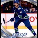 elias-pettersson-177.jpeg