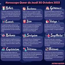 horoscope-du-jour-125.jpeg