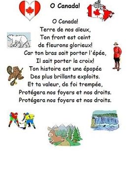 oh-canada-lyrics-187.jpeg
