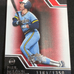 paul-molitor-118.png