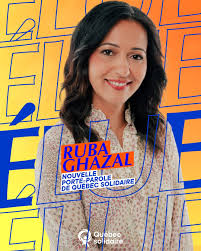 ruba-ghazal-73.jpeg