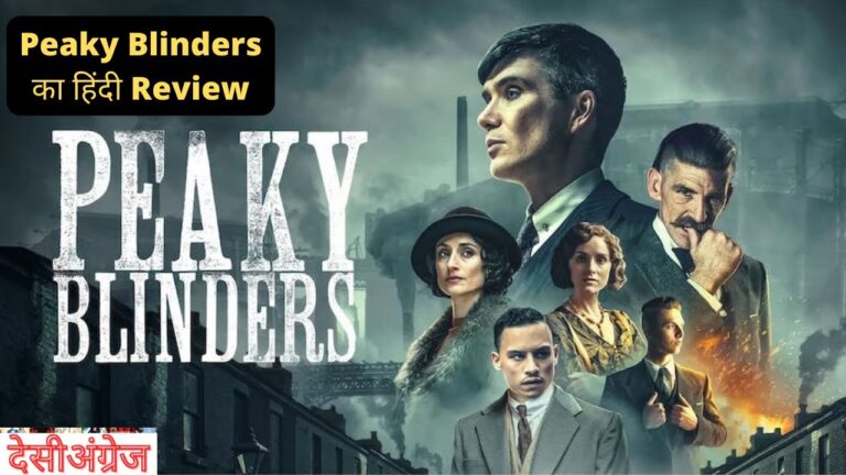peaky-blinders-197.jpeg