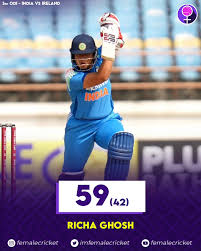 richa-ghosh-42.jpeg