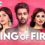ring-of-fire-156.jpeg