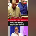 ajitpawar-163.jpeg