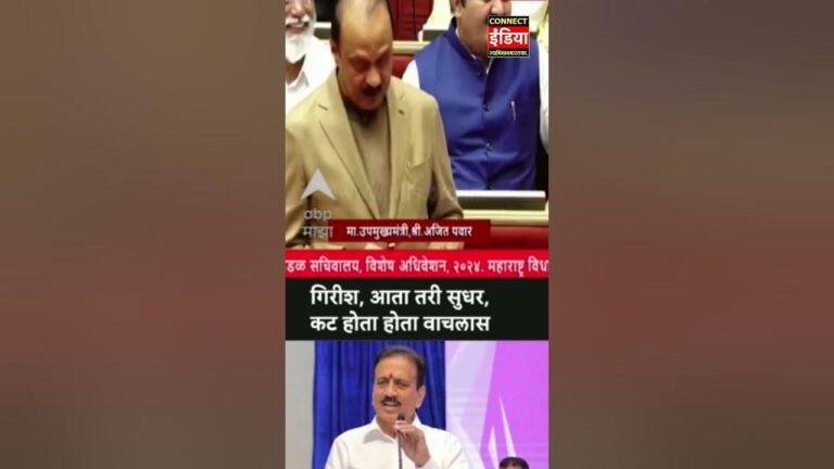 ajitpawar-163.jpeg