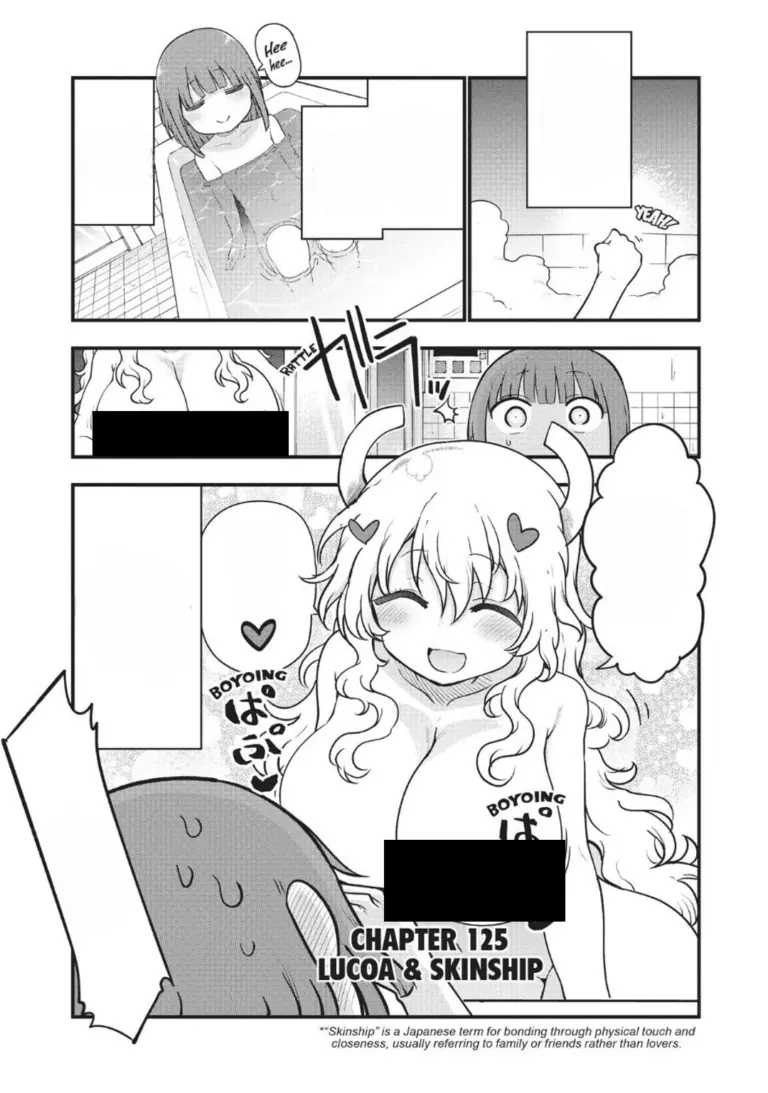 maid-125.webp