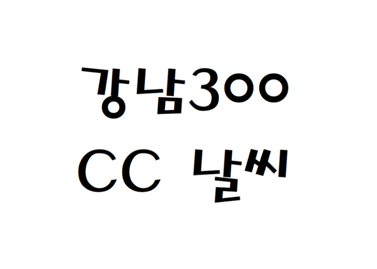 300.png
