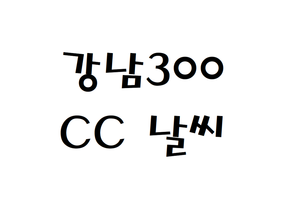 300.png