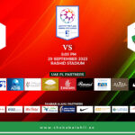 al-wahda-vs-al-ahli-1494.jpeg