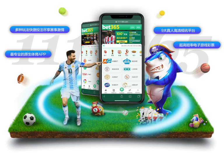 bet365-178.png
