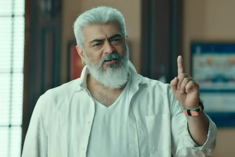 box-office-225.jpg