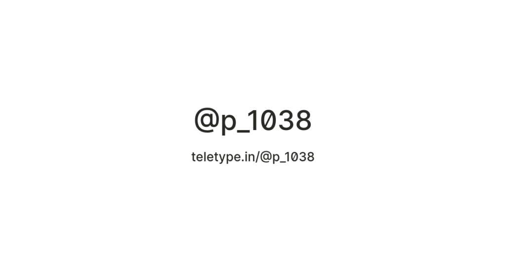 c-1038.png