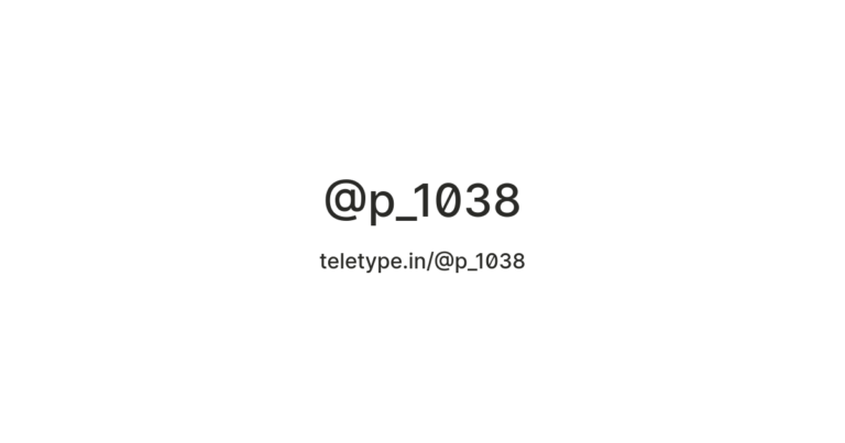 c-1038.png