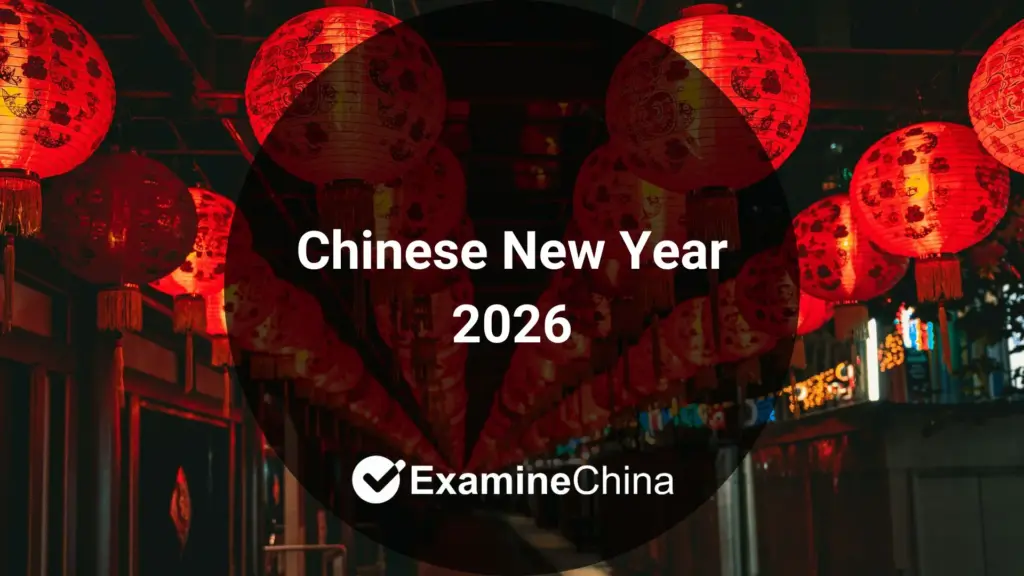 chinese-new-year-2026-151.webp