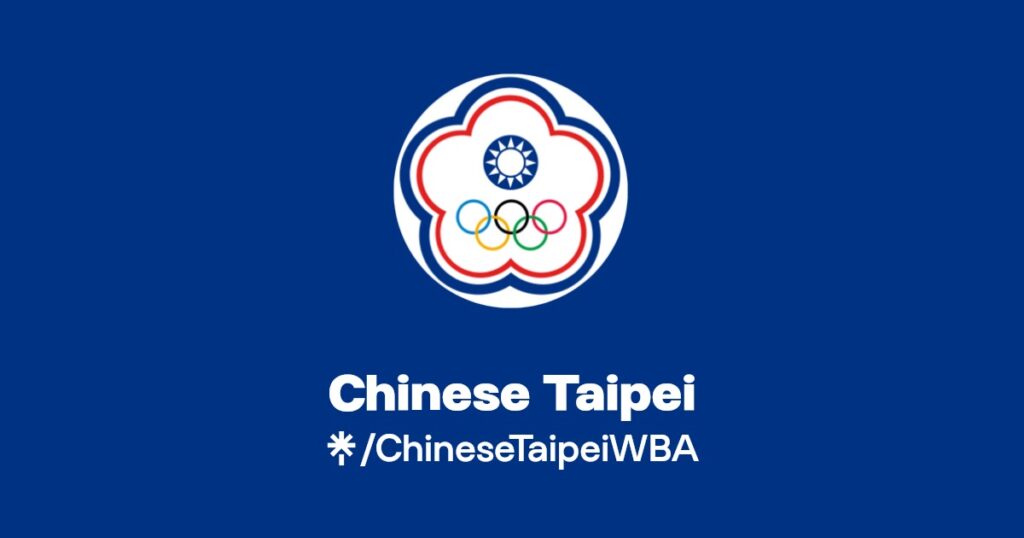 chinese-taipei-537.jpg