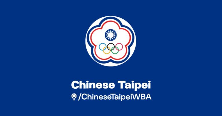 chinese-taipei-537.jpg