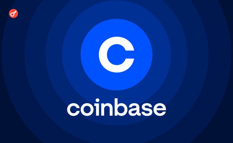 coinbase-250.jpeg
