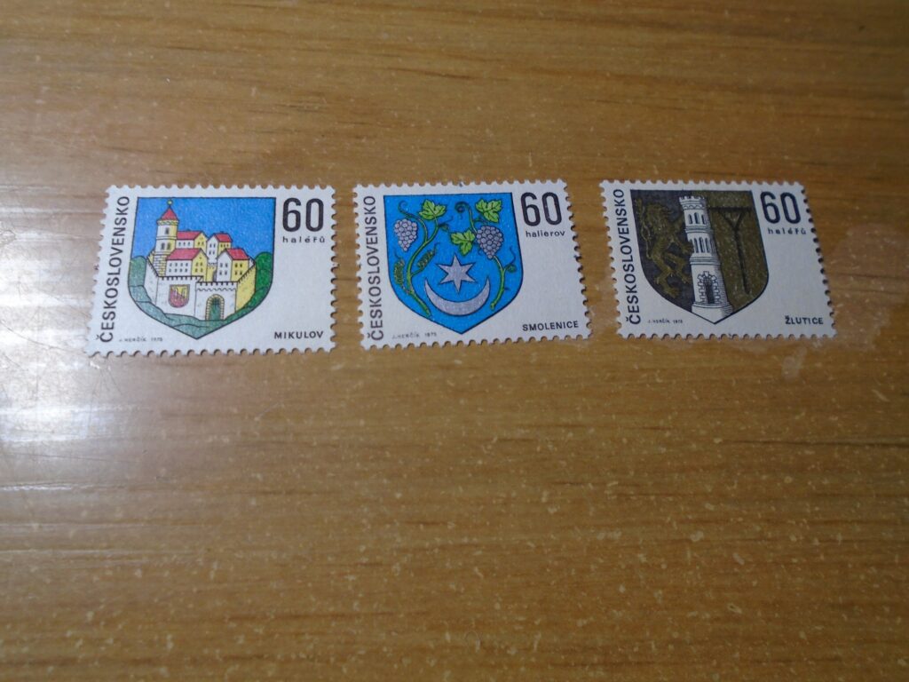 czechoslovakia-88.jpeg