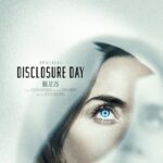 disclosure-day-625.jpeg