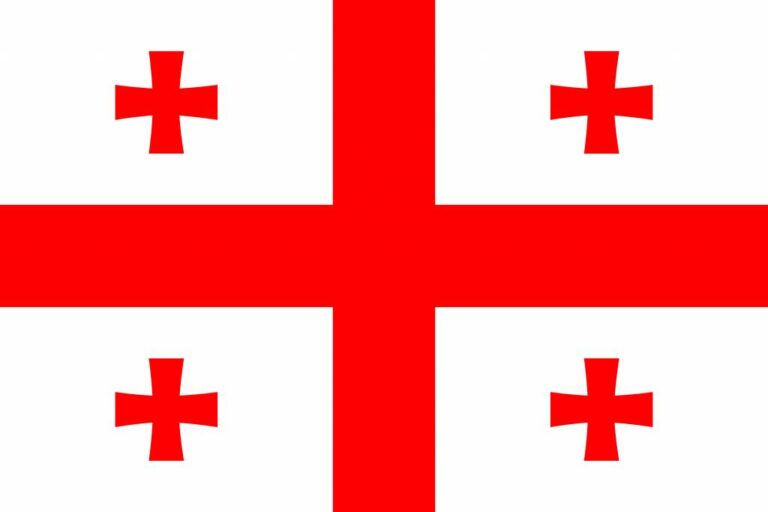 georgia-country-1175.jpeg