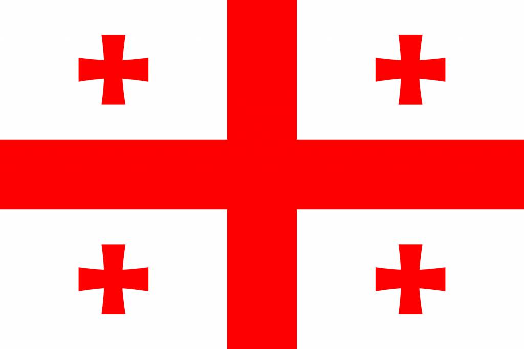 georgia-country-1175.jpeg