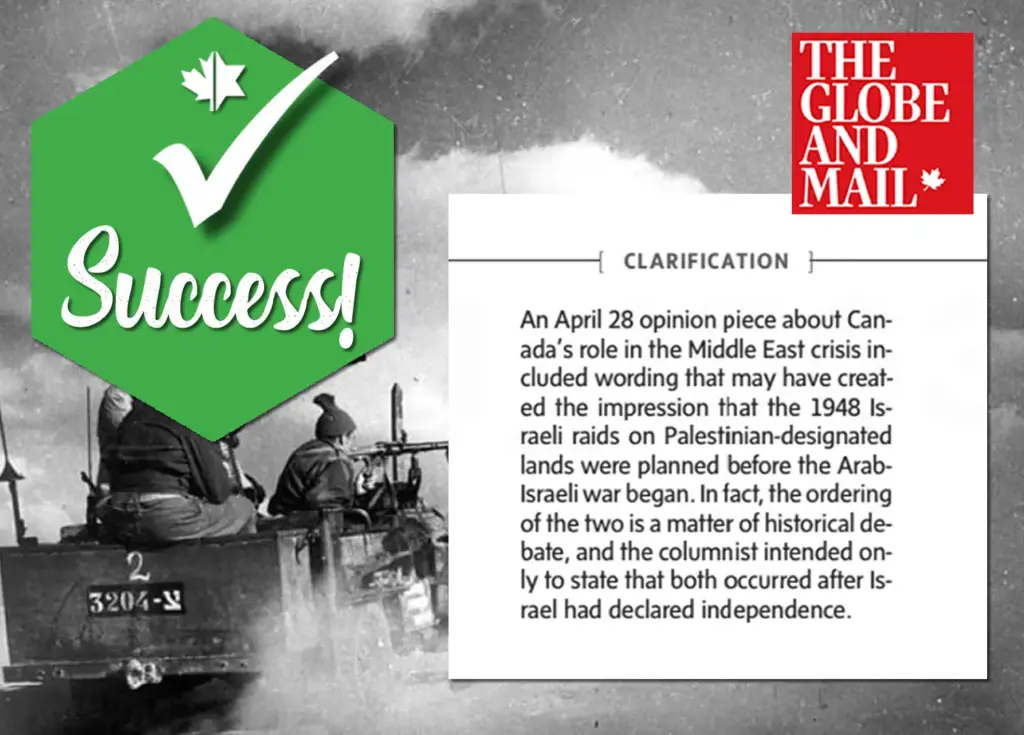 globe-and-mail-128.webp