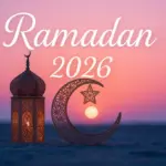 hilal-committee-ramadan-2026-244.webp