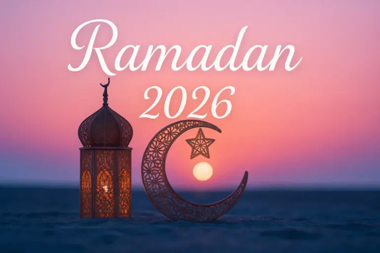 hilal-committee-ramadan-2026-244.webp