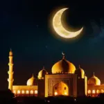 iftar time — CA news