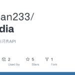jikipedia-682.png