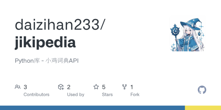 jikipedia-682.png