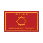 morocco-1554.webp
