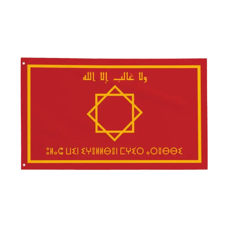 morocco-1554.webp