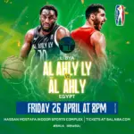 national-bank-vs-al-ahly-222.webp