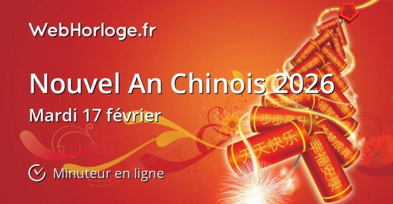 nouvel-an-chinois-2026-388.jpeg