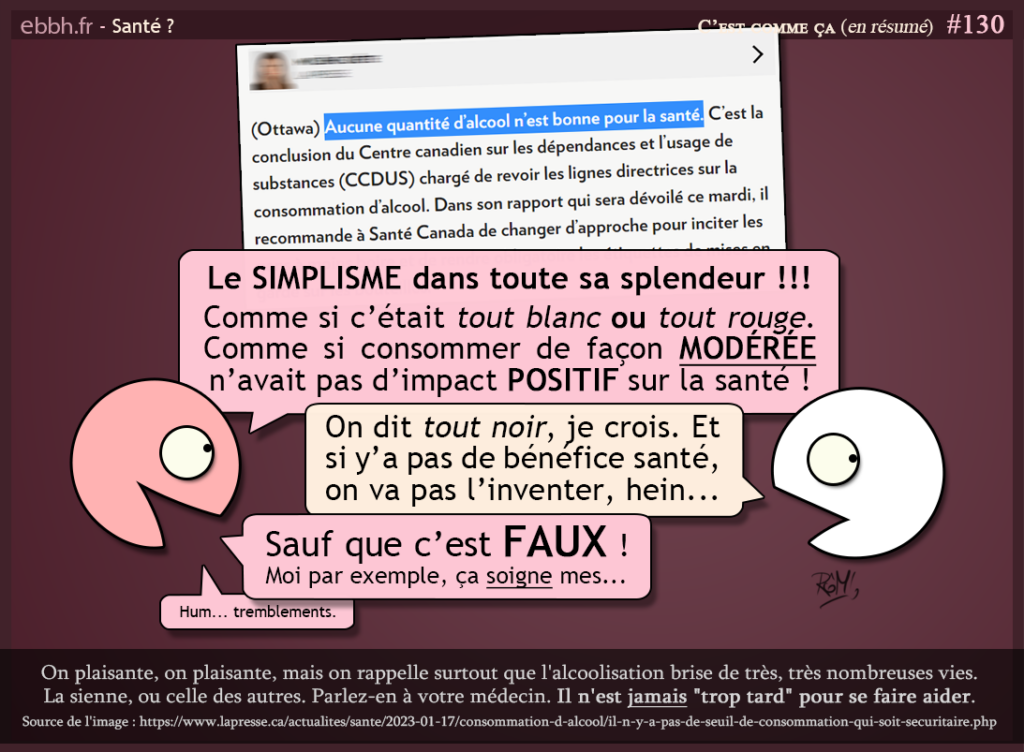 sant-130.png
