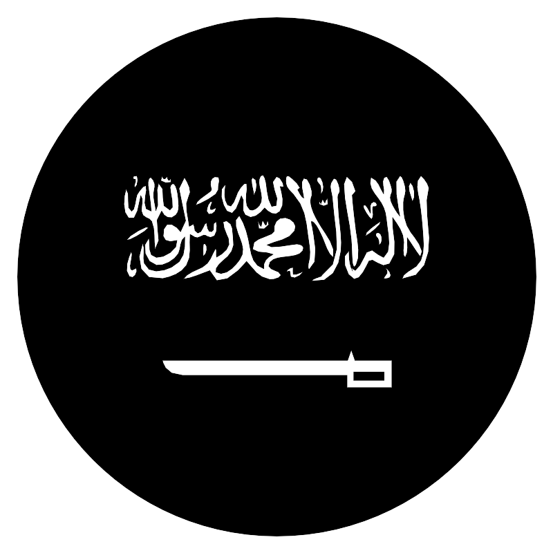 saudi-arabia-1733.svg_.png