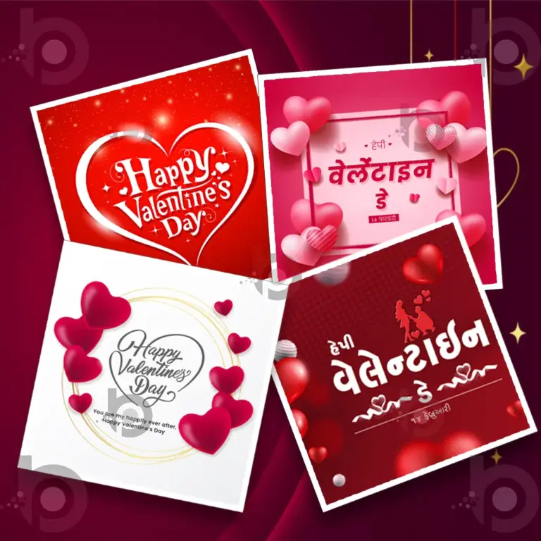 valentine-day-817.webp